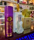 4 PERFUMES DEAL 🔥 | WHITE OUD |24 | BODY SPRAY & ATTAR